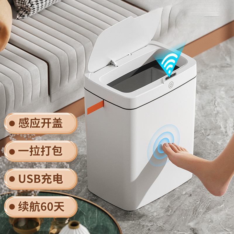 Cesta de basura intercalada en el dormitorio de la cocina, embalaje automático con cordón, bote de basura de inducción automático, bote de basura inteligente...