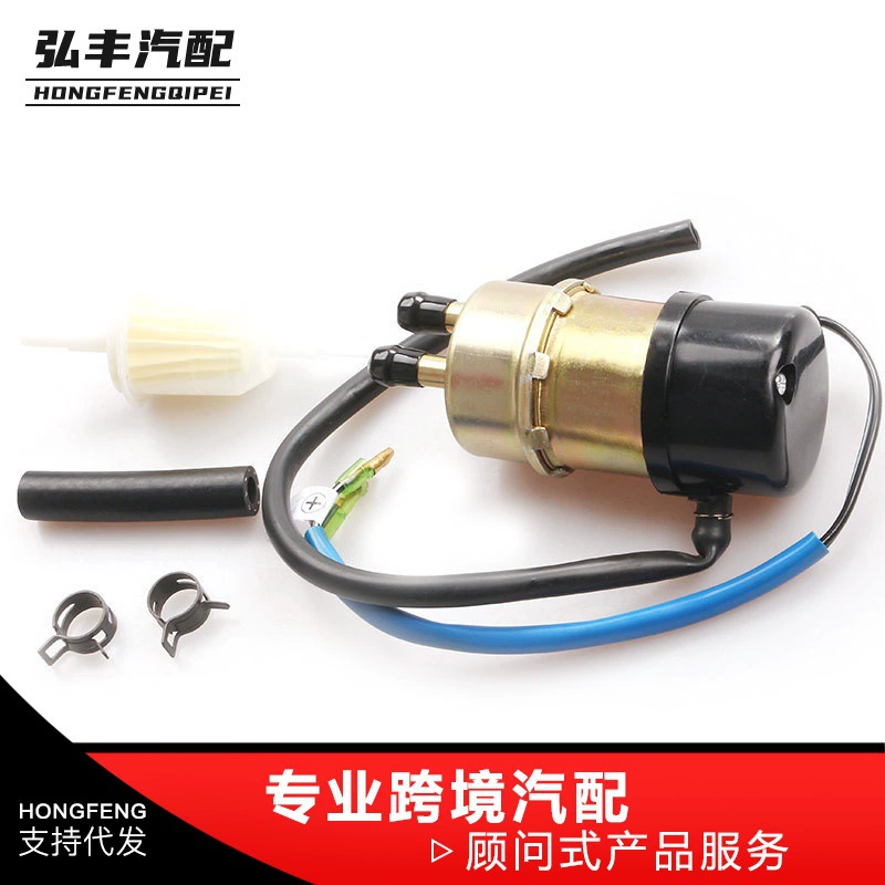 Оптовые поставки автозапчастей для тюнинга автомобилей, топливный насос 49040-1055, автозапчасти