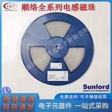 WPN4020H100MT �NƬ����늸� NR���z늸� 4*4*2 10UH 3.5A 혽j