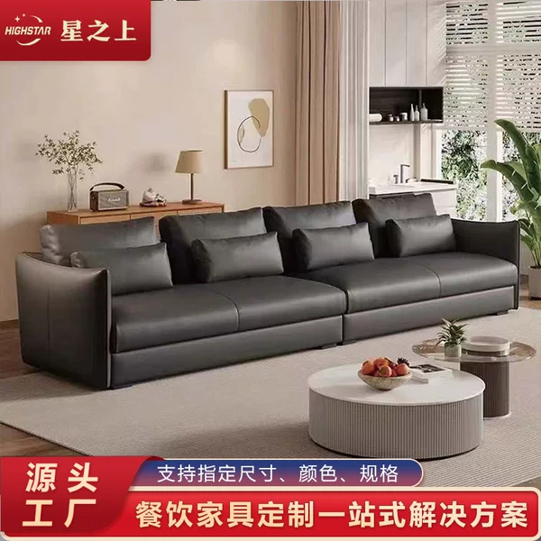 Factory Direct Sales Nordic Living Room Three-Person Sofa High Resilience Sponge Sofa Simple Black Soft Sofa