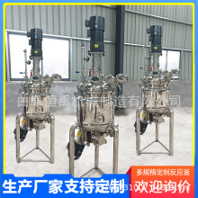 ���P�늼ӟᷴ������ϩ���֬��ɢ��ؓ��50L��Ք����黯��