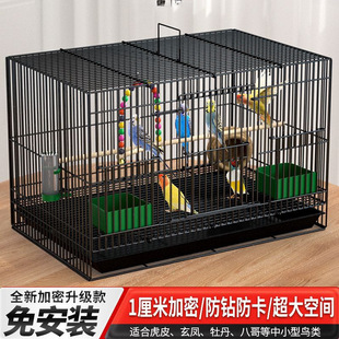 �B�\�Ӵ�̖�����W�^�\�˸��B�\���P���B�\�Bֳ�B�\Դ���Sһ�����l