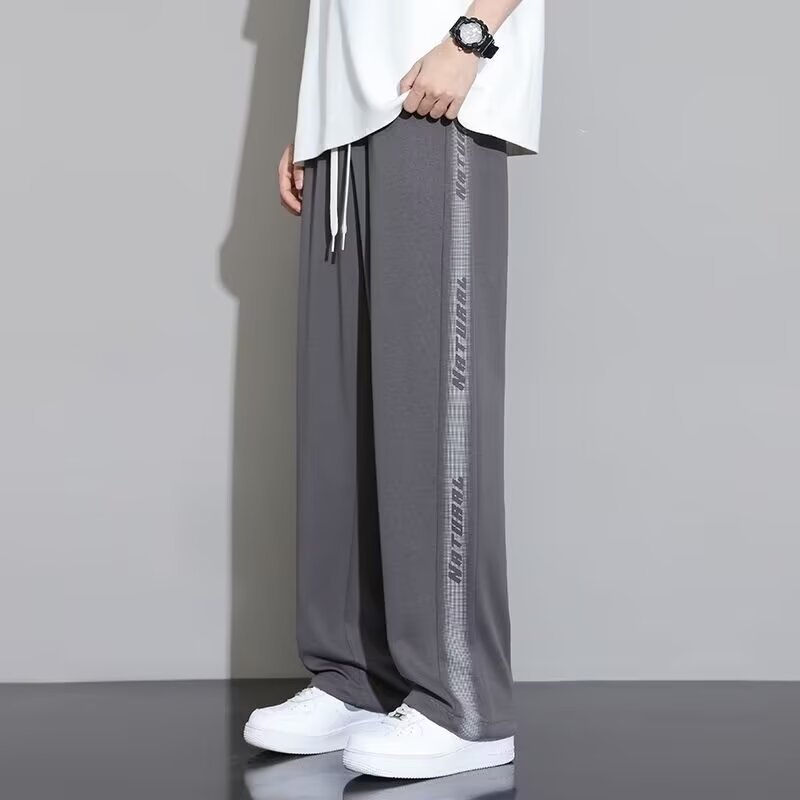 회색