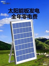 ~ѭhϵyˮ~בɽˮȪ^V̫