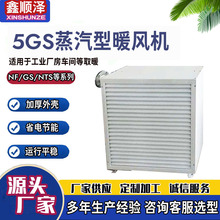 4NF5NF7NF8NF���һ����߲˴���Nֲ����ů�L�C���I�Bֳ��ˮů�L�C