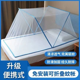 蚊帐、床幔;婴童蚊帐;其他骑行用品