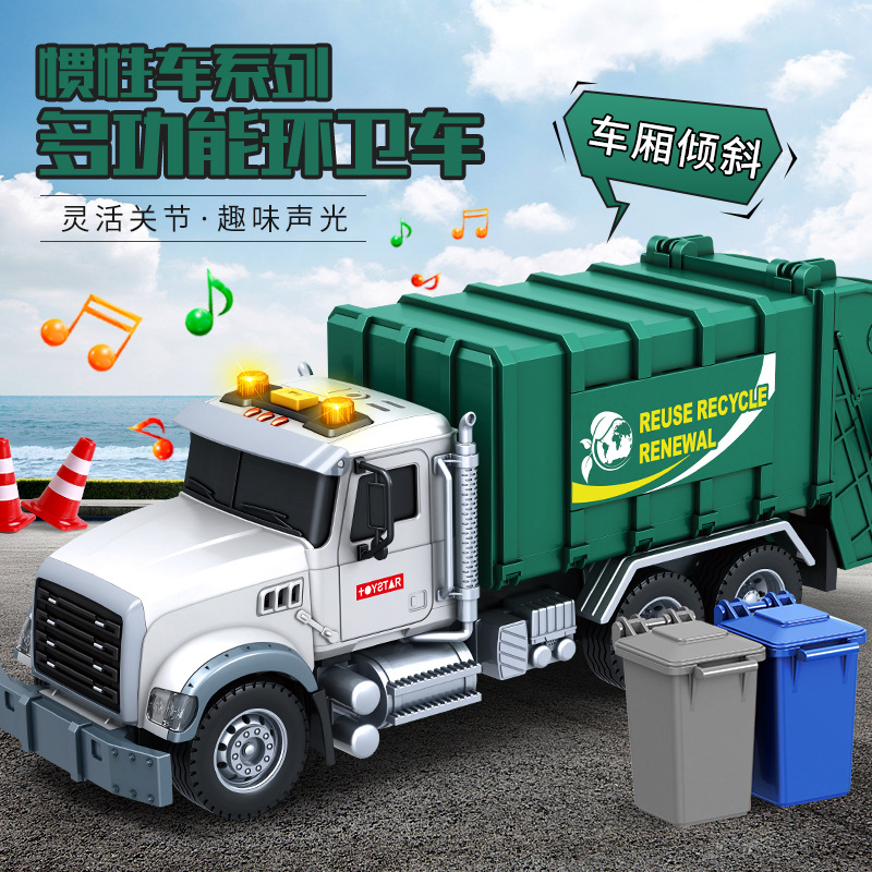 Children's Large Engineering Vehicle Model Toy City Sanitation Vehicle Garbage Truck Transportation Rescue Vehicle 3-Year-Old 6-Year-Old Boy Toy