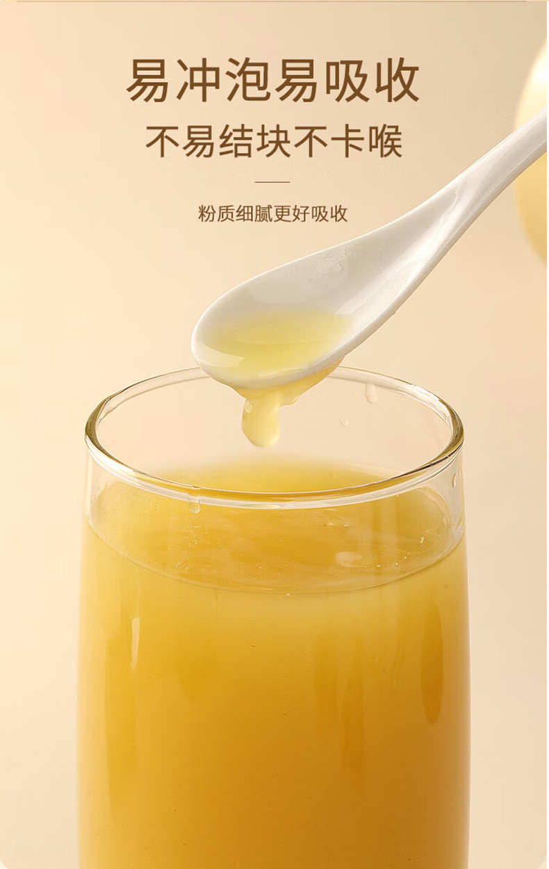 Fresh Pressed Small Yellow Ginger Juice Concentrate 150ml Ready to Drink Sachets key features