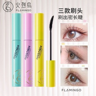 �W�ɻ����B�R������ë���ˮ���N�w�L���ܾW�t��Ůϵ�в���Ⱦ��