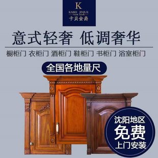 ȫ�ݼ��b�Wʽ���T���ܙ����T�����T�����T��ľ���T�S��