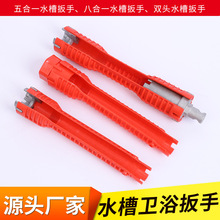 ˮ���lԡ����ˮů���b���߰˺�һˮ�۰��ּ����lԡ�������󃞻�