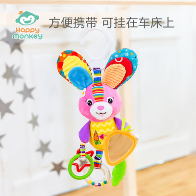 Happy monkey baby Bell Pendant Cartoon animal baby Appease doll Dental gum Paper ring Manufactor