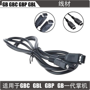 �m���GBC, GBL, GBP��GBһ���ƙC���� GBC, GBL, GBP��GB���^��