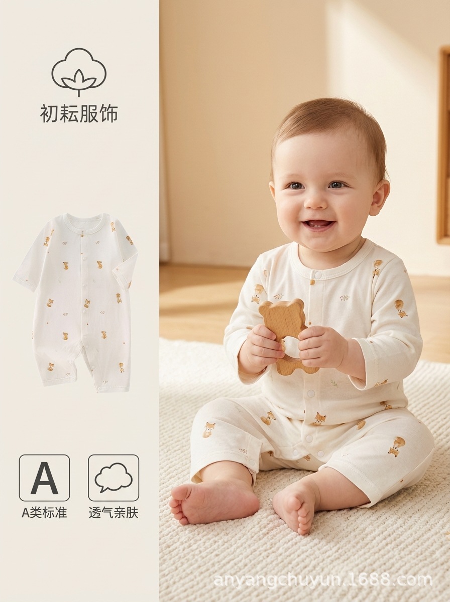 Uniformes de bebé recién nacidos de verano tipo delgado de niños y niñas, ropa de manga larga, uniformes de bebé