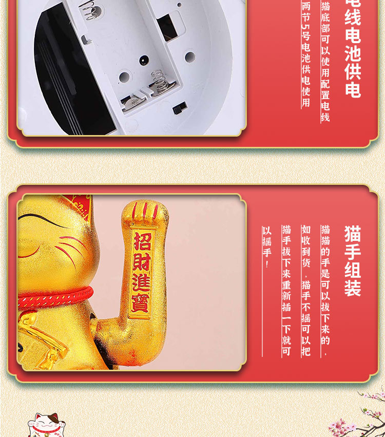 新详情页14.jpg
