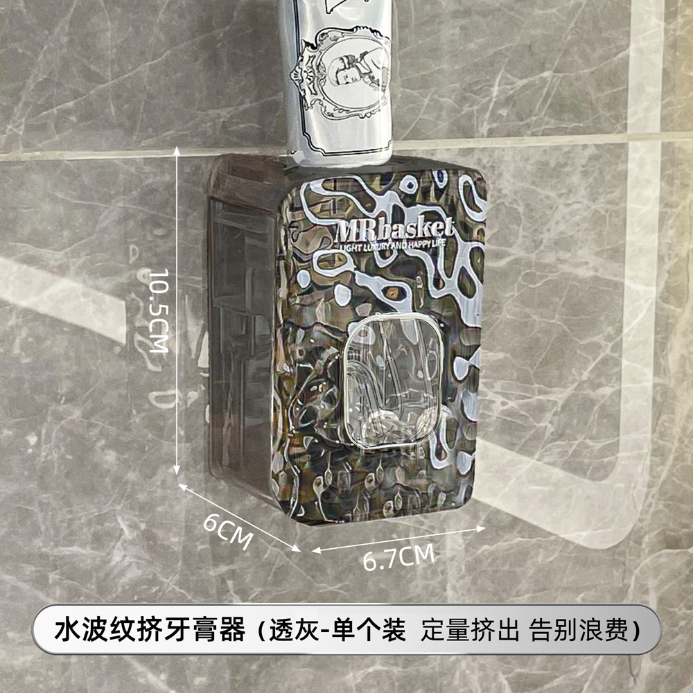 Estante de cepillo de dientes con ventosa sin perforación nueva taza de enjuague bucal montada en la pared taza de dientes de baño pasta de dientes estante de cepillo de dientes eléctrico