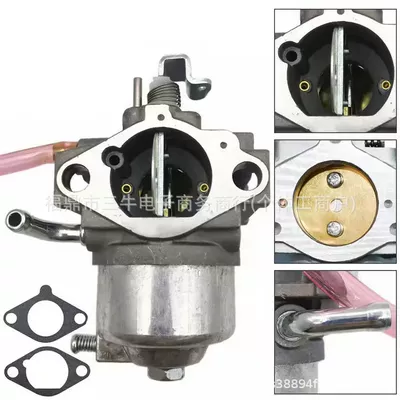 15003-2467 Fb460V – Carburetor
