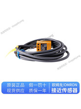 ��Ʒ���νӽ��_�PTL-Q5MC1-Z Q5MB1 C2 F-Z Q2MC1 Q5MD1 D2