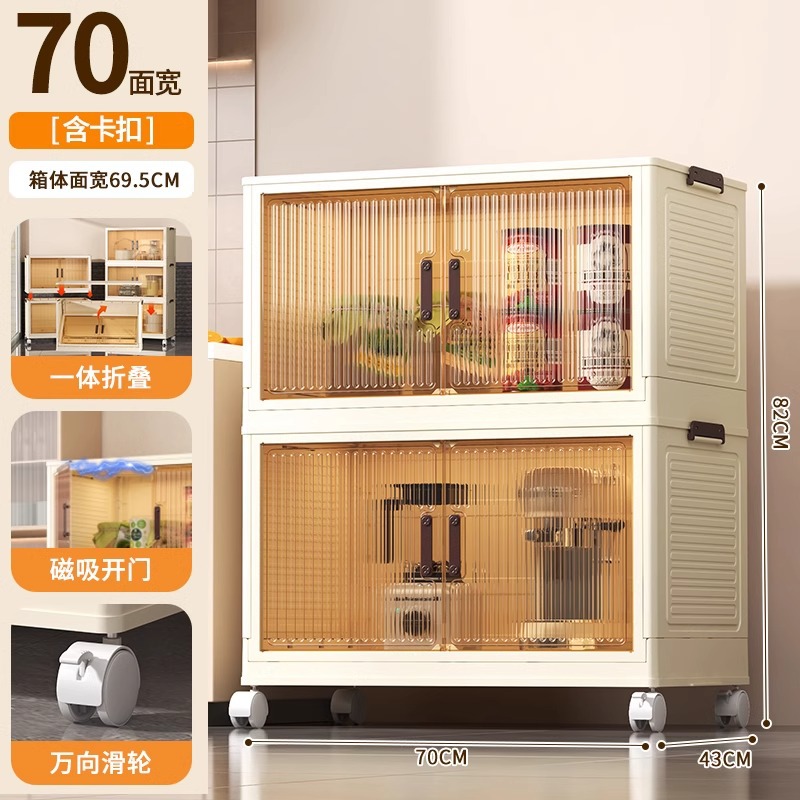 Armario de almacenamiento de cocina de varios pisos con puerta de gabinete condimento para platos, utensilios de cocina, armario de almacenamiento plegable de piso, caja de almacenamiento simple de montaje