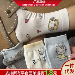 秋冬款日系卡通ins潮百搭中筒袜女白色袜子女款中筒袜学生长筒袜