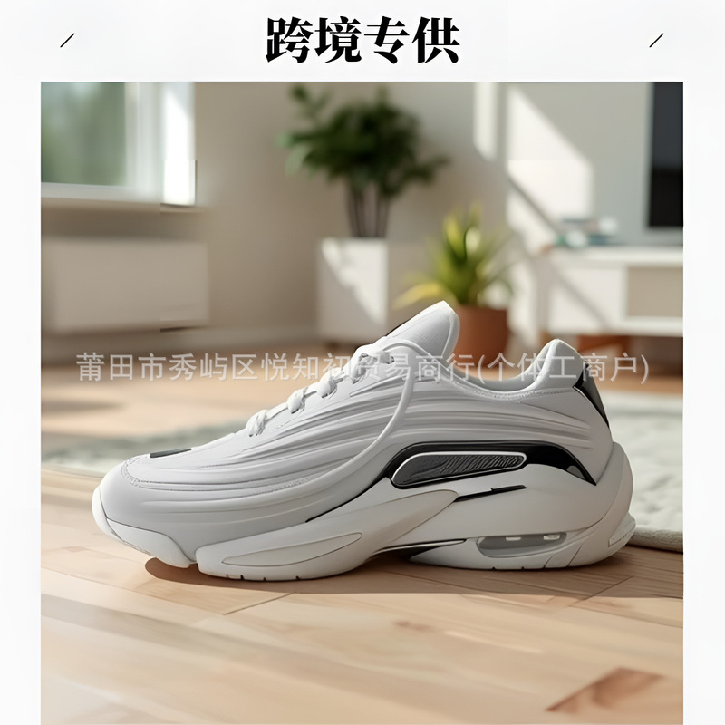Cross-Border Putian Pure Original Hotstep2 Collaboration Sneakers, Men's Sports Shoes, Retro Casual Women's Shoes, Basketball Shoes, Versatile Cross-Border Putian Pure Original Hotstep2 Collaboration Sneakers, Men's Sports Shoes, Retro Casual Women's Shoes, Basketball Shoes, Versatile