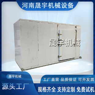 ��X������轺�ɷ� �D�c��ʽ��əC �՚��ܟ��ؕ�պ����