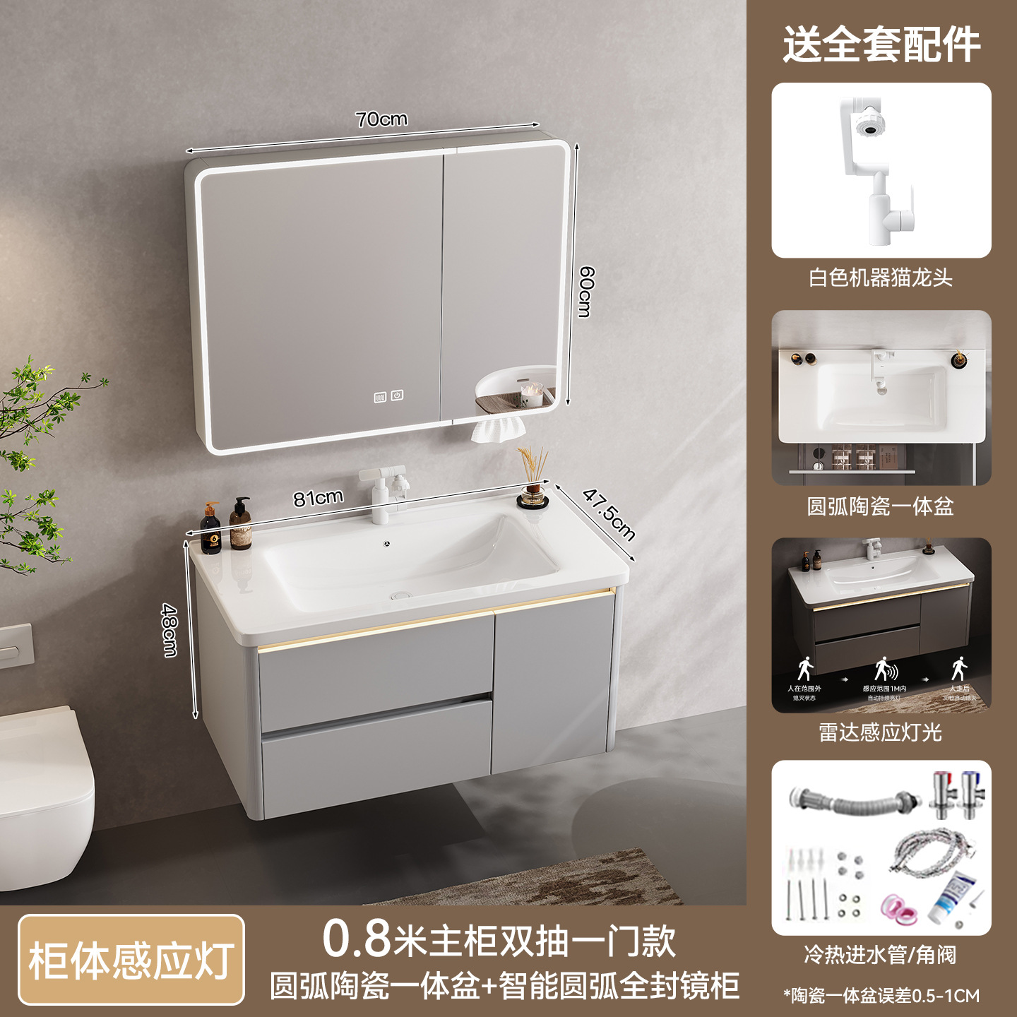 gabinete de baño de aluminio a prueba de humedad panal de cerámica gabinete de baño de baño de cerámica gabinete de inducción de doble ventura gran lavabo de cerámica gabinete de baño