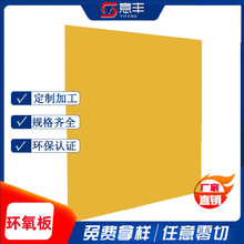 �͜ؽ^���h�����Sɫ3240�h����֬��늚��O�䌣�É|Ƭ�������