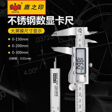 ӥ֮ӡ ֵԳ/ α꿨߹ҵ