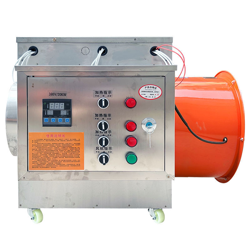 calentador de aire eléctrico de acero inoxidable granja industrial de gran área cría inteligente de temperatura constante secado de alta potencia calentamiento rápido