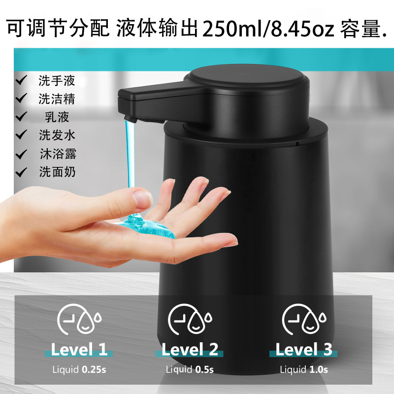 感応ホテル家庭用高級石鹸ディスペンサーの泡立て器の電気充電タイプの手洗い液の液体を出す機械は石鹸機にあげます。|undefined