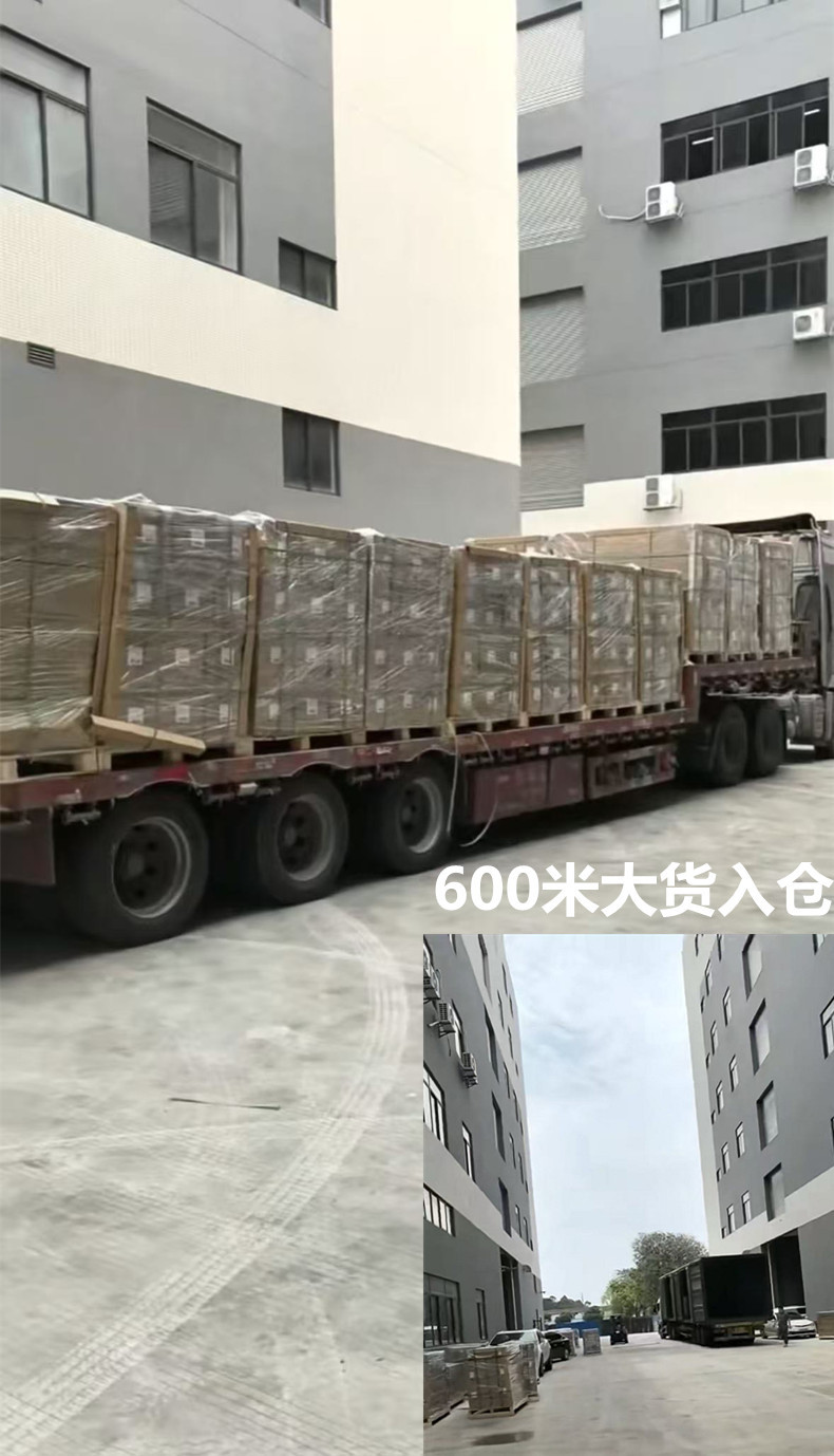 微信图片_20250530103928_副本_副本