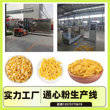 �C�һ�w��ͨ�ķ����a�������������ؐ������ͨ�ķ����a�O��S��