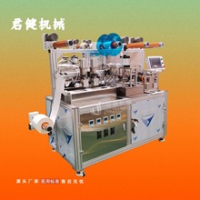 늘O��ș�N�Ƹ��C �ڸ�ș�N�ӹ��C�� ���y���N�Ԅ����a��ș�C