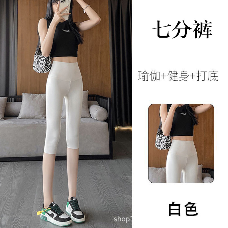 Pantalones de tiburón de nueve puntos de explosión transfronteriza primavera y otoño vestimenta exterior de mujer abdominal de elevación de cadera de acondicionamiento físico pantalones de tiburón