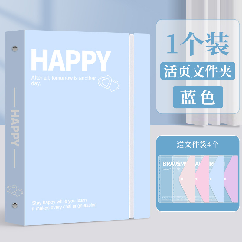 파란색(문서 가방 4개 보내기)