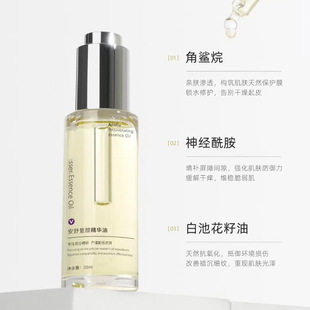 ����Ժ�����沿���A�������B�w�澏���w�������y���������龫�A��