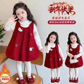 女童套装秋冬装2025新款女宝宝加绒加厚两件套中小童洋气套套装裙