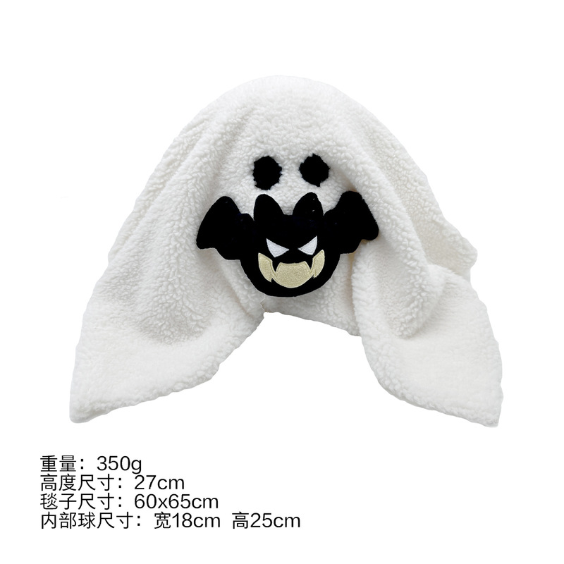 新品gus the ghost with pumpkin pillowハロウィーンカボチャ幽霊抱き枕人形|undefined