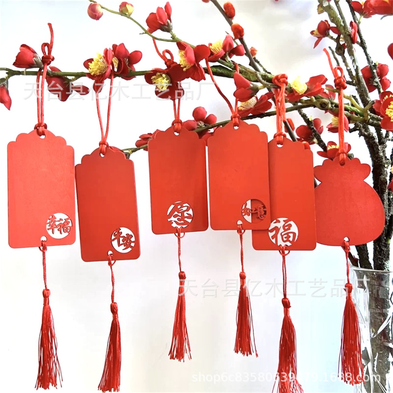 许愿牌木吊牌吊卡挂树祈愿挂件挂牌心愿卡片悬挂木质防水祝福木牌