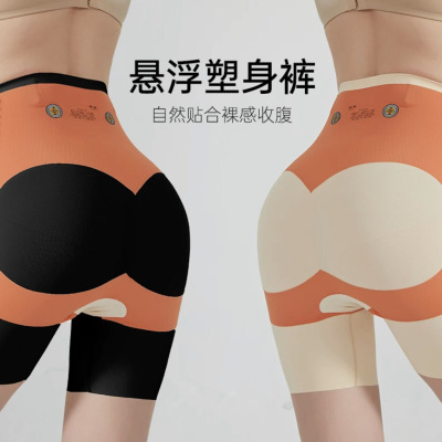 summer Thin section Barbie Sharkskin 5d Suspended Underwear Two-in-one Riding yoga Hip The abdomen Safety trousers