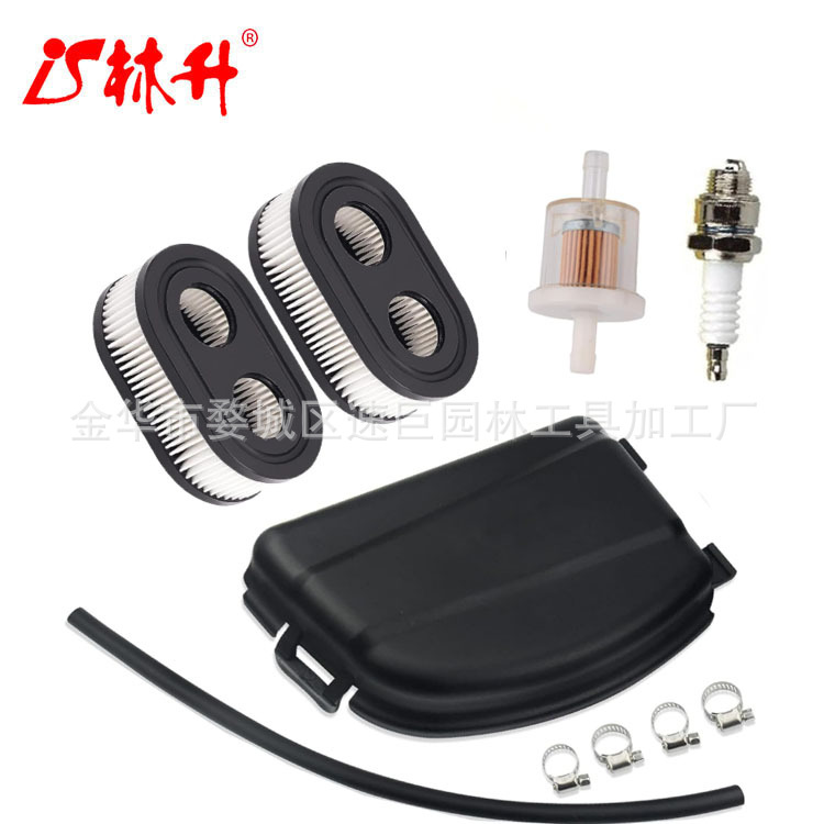 林升595658 Air Filter Cover Replacement for Briggs 593260 Ai