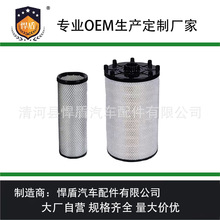 �羳��������������AF27940 AF27995 C31014 C31016������о