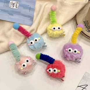 �ɐ۲�ɫ�쾀Сú��l�A����ë����AŤŤ���l��ë�q�q����^�Ů