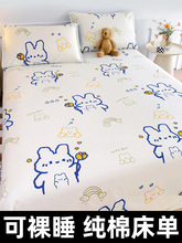 ͨôΆμ޼Ӻ100%ȫކˌWᱻΉ|΃ͯ