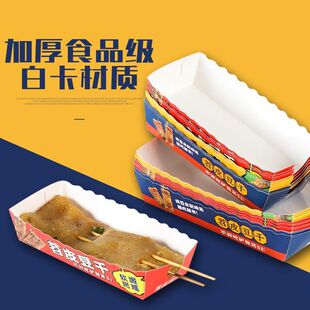 �W�t����Ƥ���Ɍ��ô���з������uһ�����L���δ���С�԰��b����