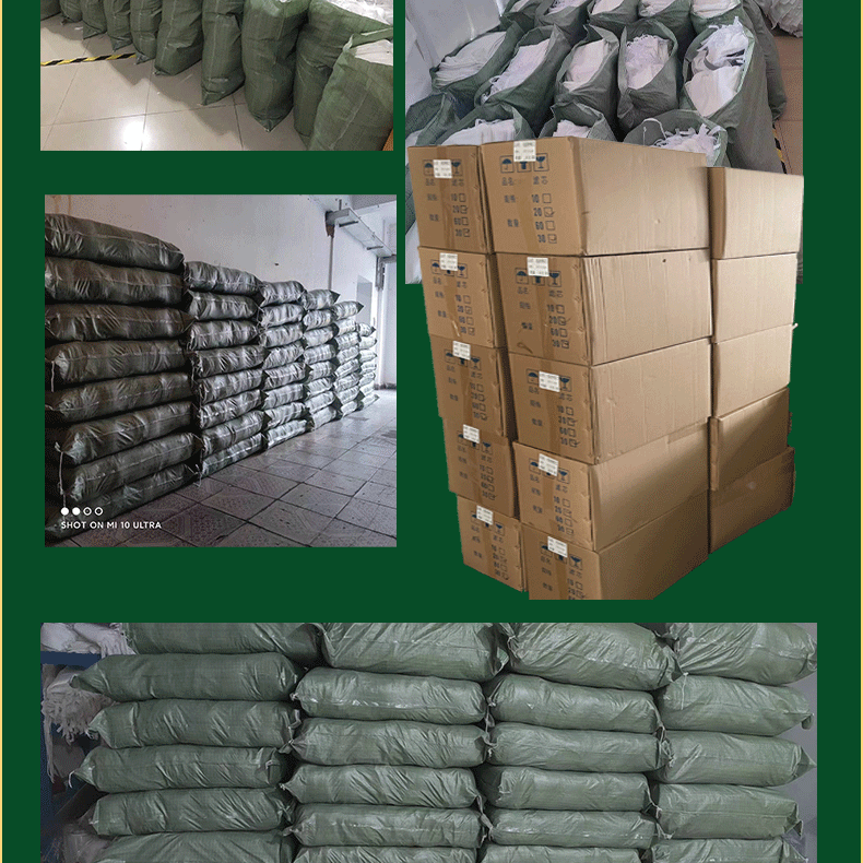 液体滤袋详情页面,最新_09