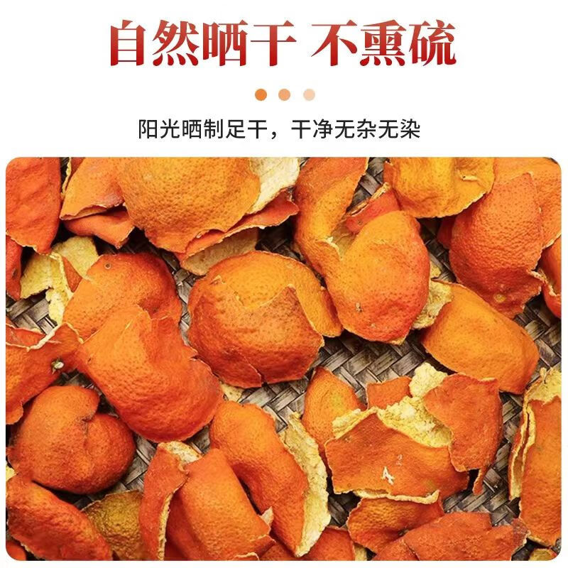 Dried Tangerine Peel Chen Pi 500g Sichuan Sun Dried Citrus Peel for Tea and Cooking overview