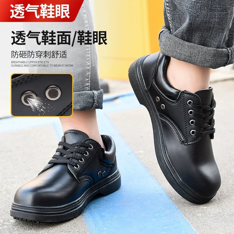 Обувь для охраны труда Taiheyday, мужская обувь с низким верхом и Блестящий верх, водонепроницаемая стальная обувь Baotou, старая защитная обувь, дышащая, устойчивая к удурам, устойчивая к проколам, износостойкая