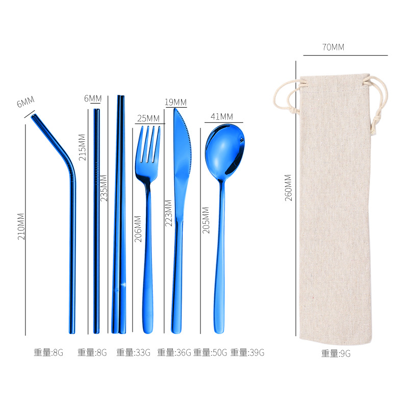 블루 세트 + 화이트 백